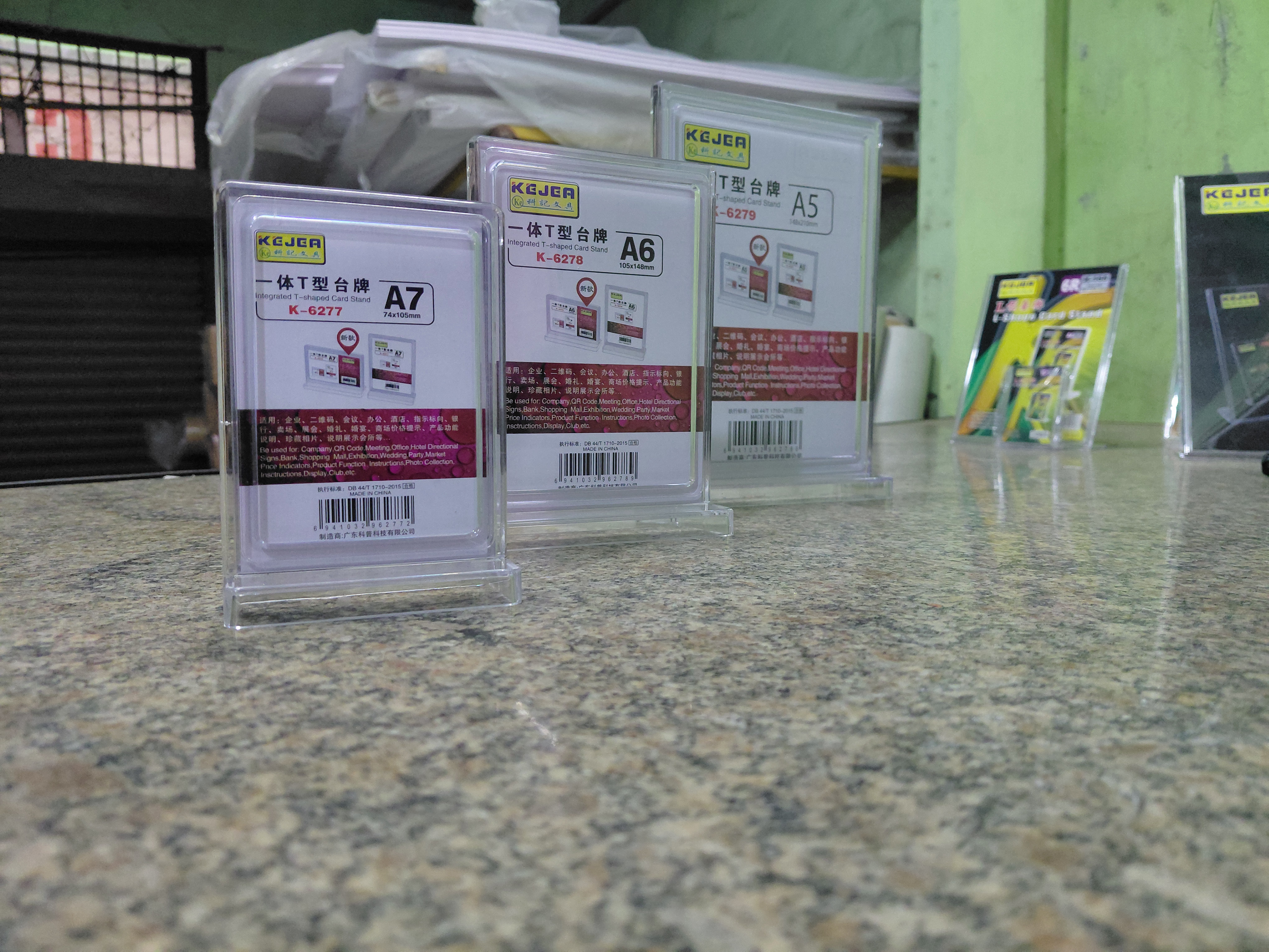 Business Card